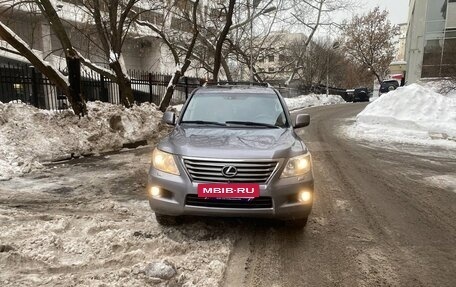 Lexus LX III, 2011 год, 3 650 000 рублей, 2 фотография