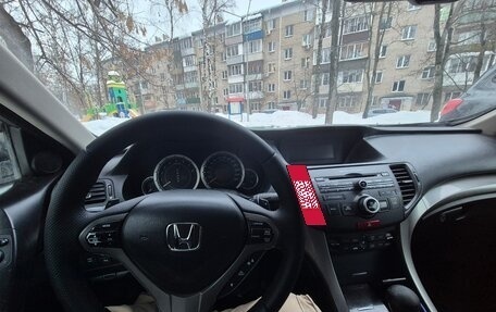 Honda Accord VIII рестайлинг, 2008 год, 790 000 рублей, 10 фотография