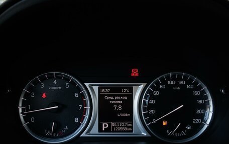 Suzuki Vitara II рестайлинг, 2015 год, 1 550 000 рублей, 17 фотография