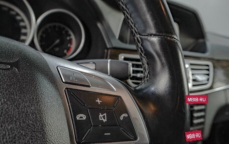 Mercedes-Benz E-Класс, 2013 год, 1 489 000 рублей, 12 фотография