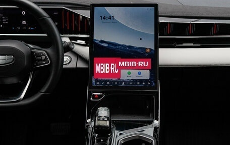 Geely Atlas, 2024 год, 3 498 000 рублей, 12 фотография