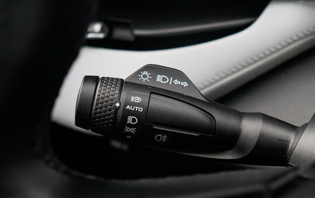 Geely Atlas, 2024 год, 3 498 000 рублей, 25 фотография