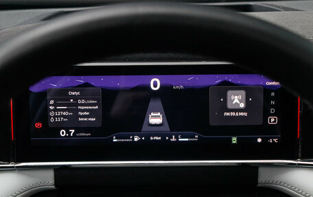 Geely Atlas, 2024 год, 3 498 000 рублей, 28 фотография