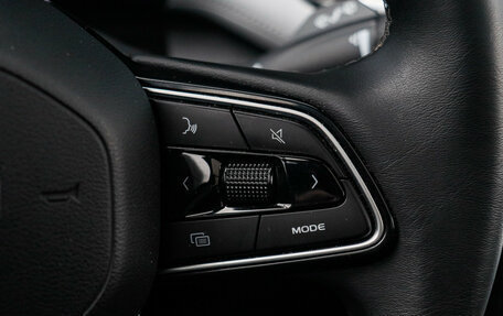 Geely Atlas, 2024 год, 3 498 000 рублей, 26 фотография