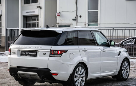 Land Rover Range Rover Sport II, 2016 год, 3 549 000 рублей, 6 фотография