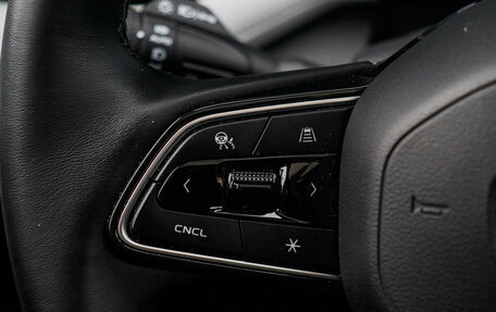 Geely Atlas, 2024 год, 3 498 000 рублей, 27 фотография