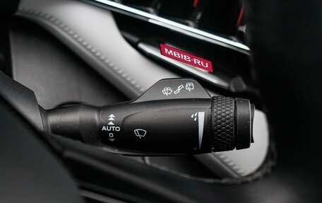 Geely Atlas, 2024 год, 3 498 000 рублей, 24 фотография