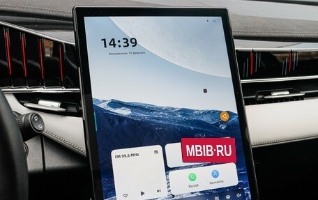 Geely Atlas, 2024 год, 3 498 000 рублей, 23 фотография