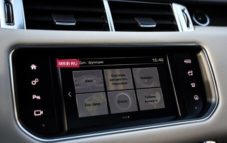 Land Rover Range Rover Sport II, 2016 год, 3 549 000 рублей, 18 фотография