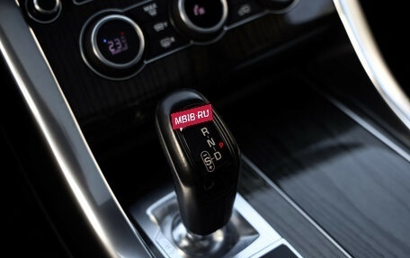 Land Rover Range Rover Sport II, 2016 год, 3 549 000 рублей, 20 фотография