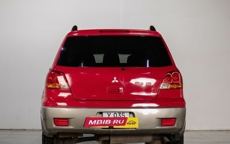Mitsubishi Outlander III рестайлинг 3, 2003 год, 469 000 рублей, 5 фотография