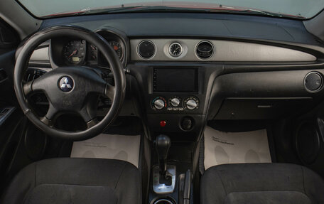 Mitsubishi Outlander III рестайлинг 3, 2003 год, 469 000 рублей, 9 фотография