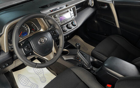 Toyota RAV4, 2014 год, 1 699 000 рублей, 7 фотография