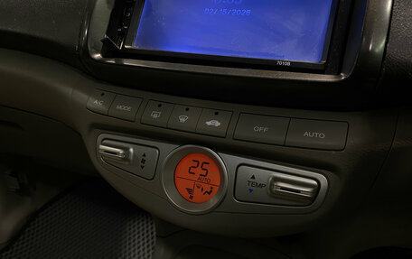 Honda Airwave I рестайлинг, 2007 год, 500 000 рублей, 6 фотография