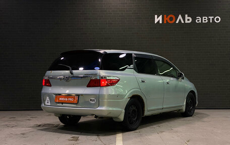 Honda Airwave I рестайлинг, 2007 год, 500 000 рублей, 2 фотография