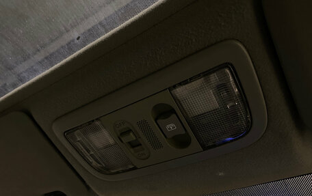 Honda Airwave I рестайлинг, 2007 год, 500 000 рублей, 13 фотография