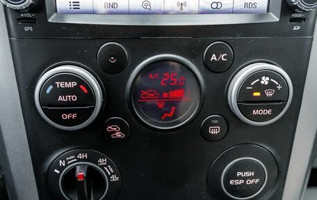 Suzuki Grand Vitara, 2008 год, 761 700 рублей, 18 фотография