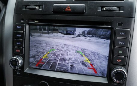 Suzuki Grand Vitara, 2008 год, 761 700 рублей, 19 фотография