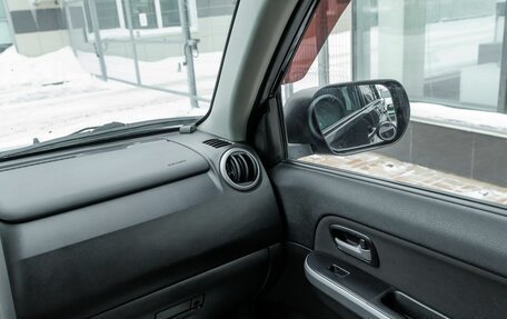 Suzuki Grand Vitara, 2008 год, 761 700 рублей, 10 фотография