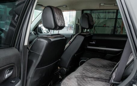 Suzuki Grand Vitara, 2008 год, 761 700 рублей, 20 фотография