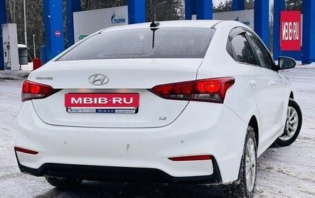 Hyundai Solaris II рестайлинг, 2017 год, 1 250 000 рублей, 3 фотография