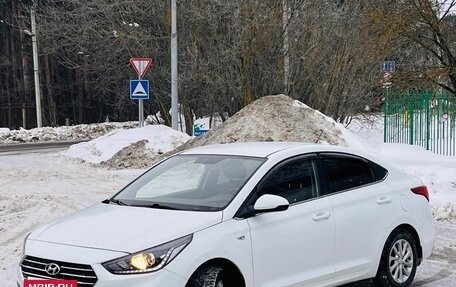 Hyundai Solaris II рестайлинг, 2017 год, 1 250 000 рублей, 2 фотография