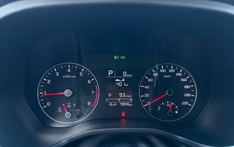 KIA Rio IV, 2021 год, 1 750 000 рублей, 11 фотография