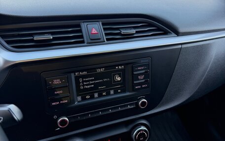 KIA Rio IV, 2021 год, 1 750 000 рублей, 12 фотография