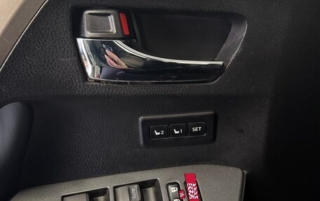 Toyota RAV4, 2018 год, 2 850 000 рублей, 8 фотография