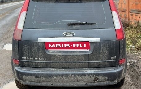 Ford C-MAX I рестайлинг, 2006 год, 370 000 рублей, 2 фотография