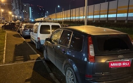 Ford C-MAX I рестайлинг, 2006 год, 370 000 рублей, 3 фотография