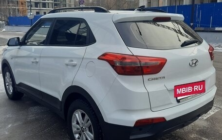 Hyundai Creta I рестайлинг, 2019 год, 1 930 000 рублей, 6 фотография