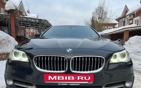 BMW 5 серия, 2016 год, 2 850 000 рублей, 2 фотография