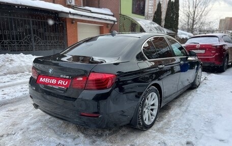 BMW 5 серия, 2016 год, 2 850 000 рублей, 8 фотография