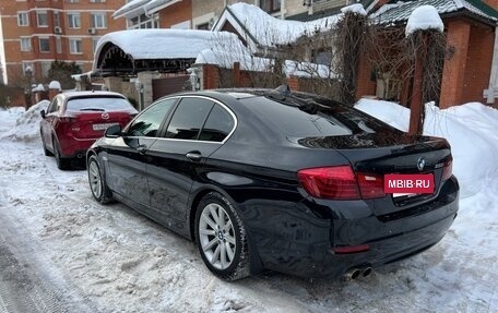 BMW 5 серия, 2016 год, 2 850 000 рублей, 6 фотография