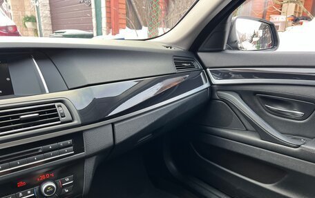 BMW 5 серия, 2016 год, 2 850 000 рублей, 25 фотография