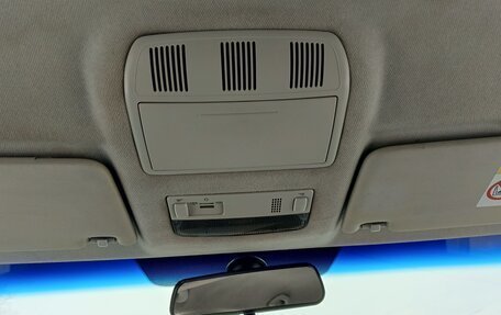 Skoda Rapid I, 2015 год, 450 000 рублей, 13 фотография