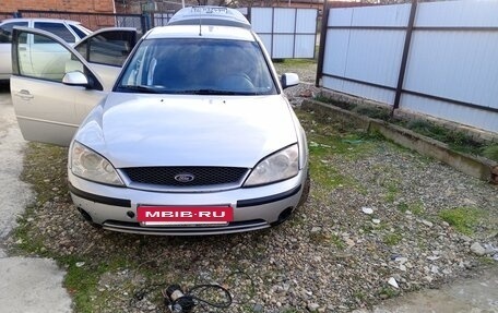 Ford Mondeo III, 2001 год, 300 000 рублей, 16 фотография