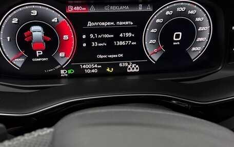 Audi Q7, 2020 год, 7 199 000 рублей, 10 фотография