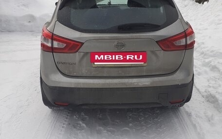 Nissan Qashqai, 2014 год, 1 500 000 рублей, 2 фотография
