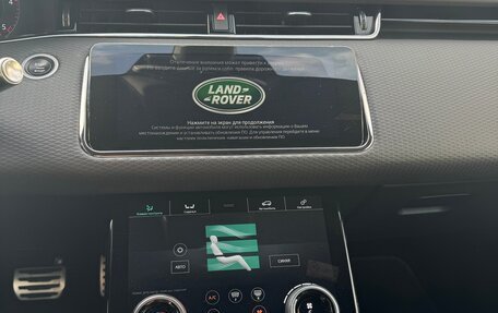 Land Rover Range Rover Evoque II, 2019 год, 4 000 000 рублей, 10 фотография