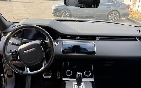 Land Rover Range Rover Evoque II, 2019 год, 4 000 000 рублей, 7 фотография