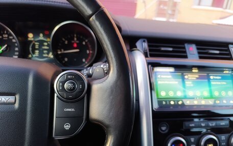 Land Rover Discovery IV, 2017 год, 5 000 000 рублей, 5 фотография