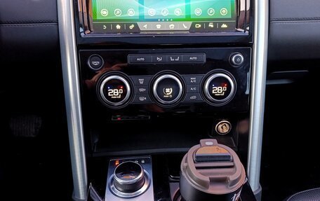 Land Rover Discovery IV, 2017 год, 5 000 000 рублей, 4 фотография