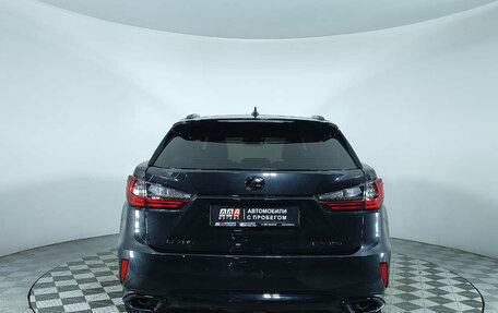 Lexus RX IV рестайлинг, 2017 год, 4 297 000 рублей, 6 фотография