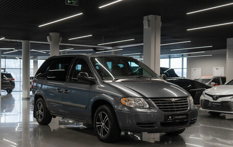 Chrysler Town & Country IV, 2006 год, 680 000 рублей, 2 фотография