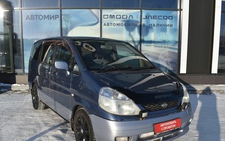 Nissan Serena II, 1999 год, 380 000 рублей, 3 фотография