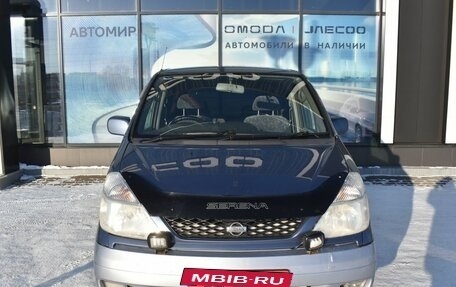 Nissan Serena II, 1999 год, 380 000 рублей, 2 фотография