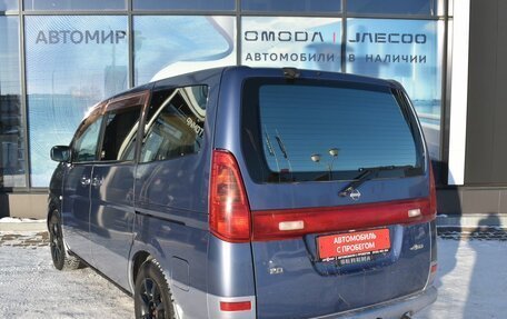 Nissan Serena II, 1999 год, 380 000 рублей, 7 фотография