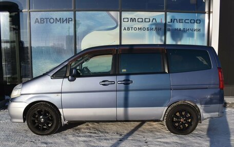 Nissan Serena II, 1999 год, 380 000 рублей, 8 фотография